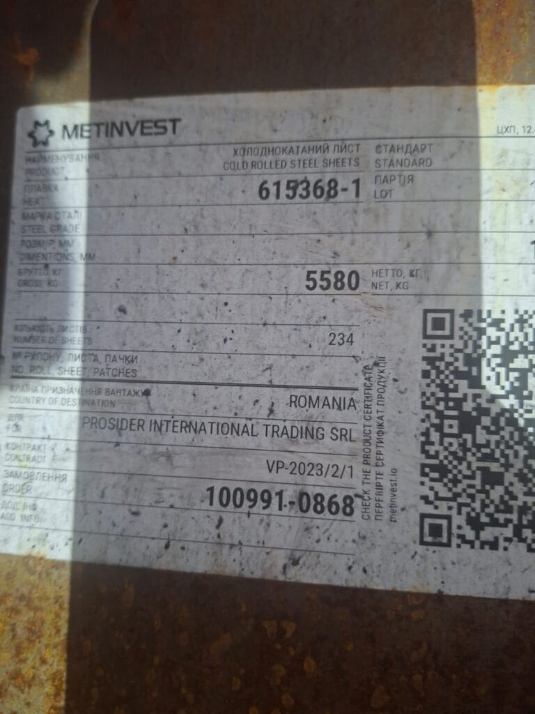 Aici chiar se produce